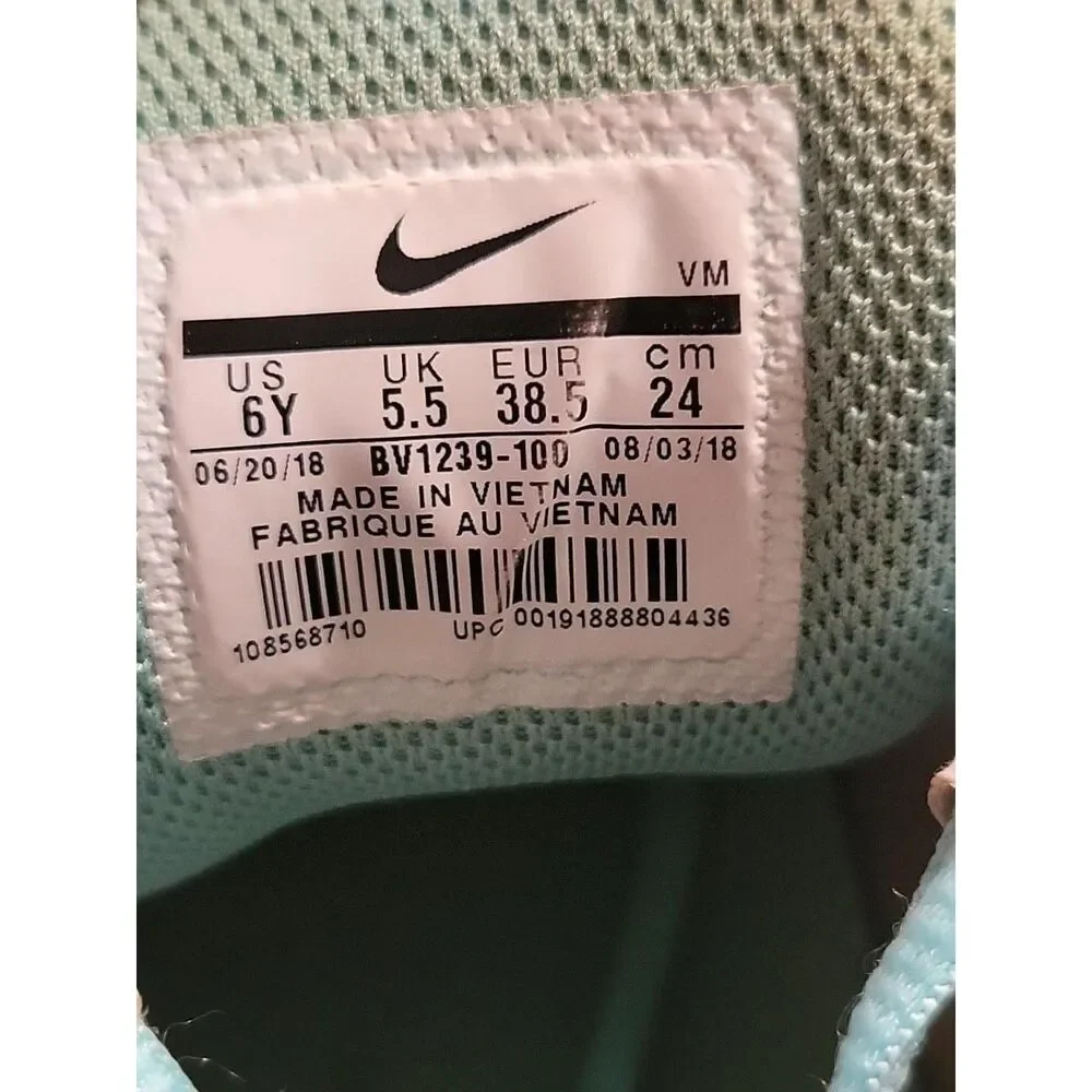 Nike Multi Trainers